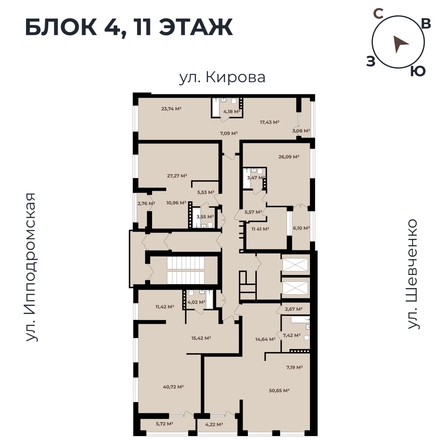 
   Продам студию, 50.06 м²,  Римский квартал, 2 очередь

. Фото 11.