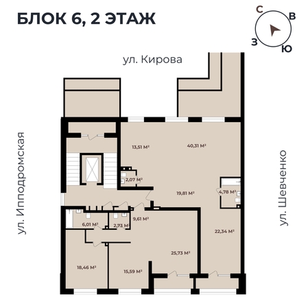 
   Продам 3-комнатную, 106.95 м²,  Римский квартал, 2 очередь

. Фото 11.