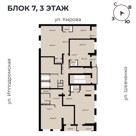 
   Продам студию, 50.12 м²,  Римский квартал, 2 очередь

. Фото 11.