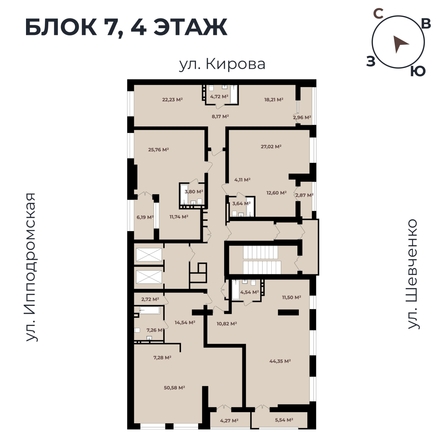 
   Продам студию, 52.61 м²,  Римский квартал, 2 очередь

. Фото 11.