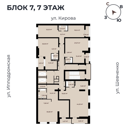 
   Продам студию, 52.91 м²,  Римский квартал, 2 очередь

. Фото 11.