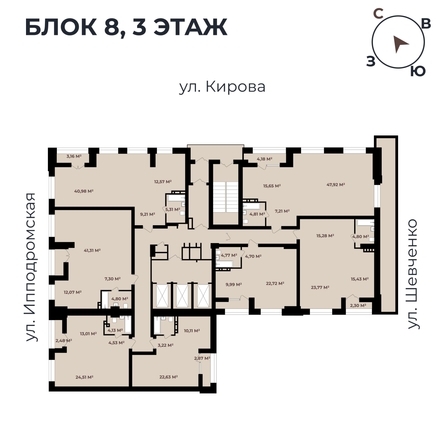 
   Продам 2-комнатную, 68.15 м²,  Римский квартал, 2 очередь

. Фото 11.