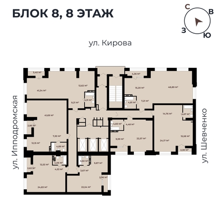 
   Продам студию, 48.57 м²,  Римский квартал, 2 очередь

. Фото 11.