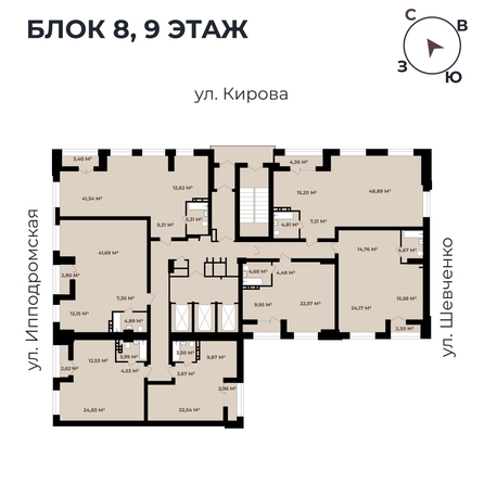 
   Продам студию, 48.57 м²,  Римский квартал, 2 очередь

. Фото 11.