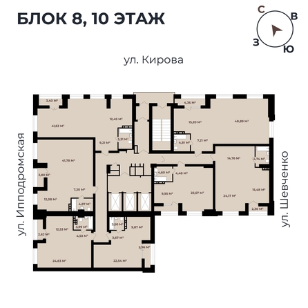 
   Продам 2-комнатную, 68.83 м²,  Римский квартал, 2 очередь

. Фото 11.