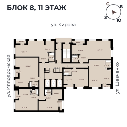 
   Продам 3-комнатную, 80.07 м²,  Римский квартал, 2 очередь

. Фото 11.