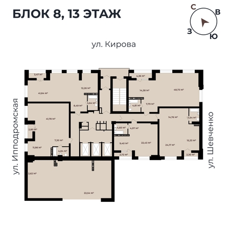 
   Продам 2-комнатную, 68.69 м²,  Римский квартал, 2 очередь

. Фото 11.