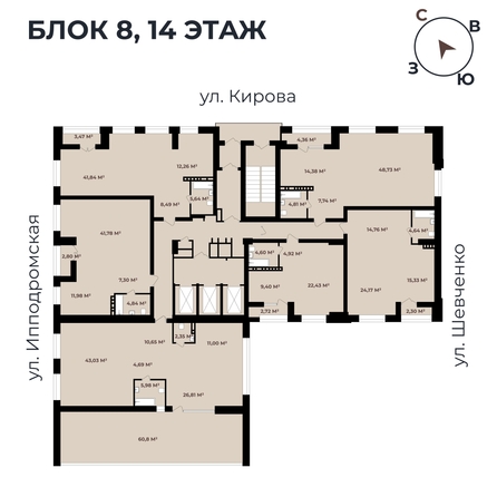 
   Продам 3-комнатную, 71.7 м²,  Римский квартал, 2 очередь

. Фото 11.