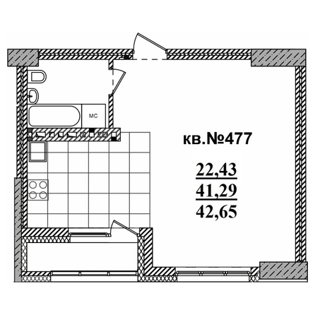 
   Продам студию, 42.65 м²,  Римский квартал, 2 очередь

. Фото 1.