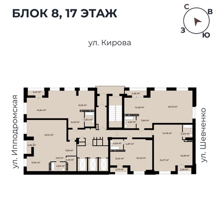 
   Продам 3-комнатную, 79.97 м²,  Римский квартал, 2 очередь

. Фото 11.