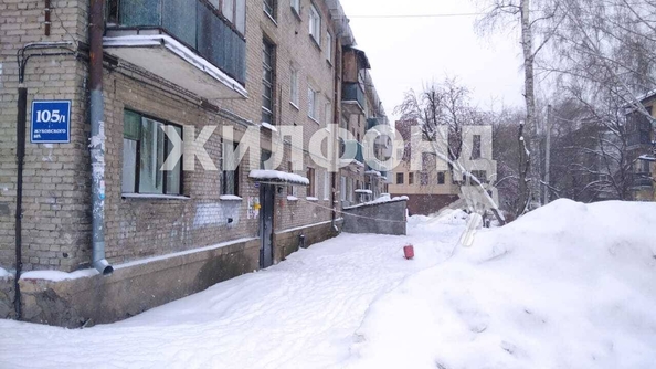 
   Продам 1-комнатную, 30.2 м², Жуковского ул, 105/1

. Фото 5.