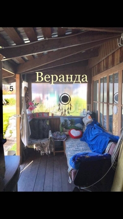 
  Продается дача, 50 м², Новосибирск
. Фото 5.