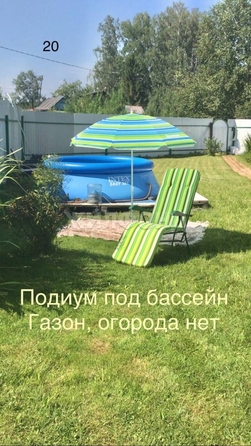 
  Продается дача, 50 м², Новосибирск
. Фото 20.