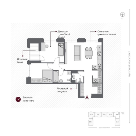 
  Продается 3-комн. квартира, 70.5 м², ЖК Дом Нобель
. Фото 5.
