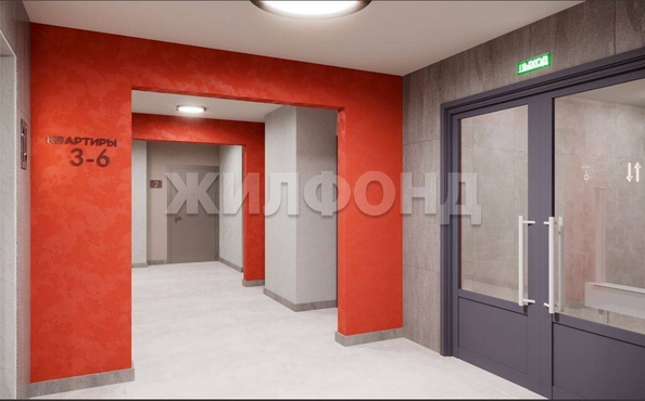 
  Продается студия, 28.1 м², Связистов ул, д. 162/4
. Фото 11.