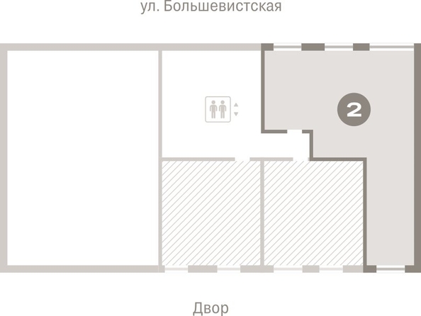 
  Продается 2-комн. квартира 136.1 м², в ЖК Европейский берег, дом 44. Фото 4.