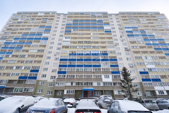 
   Продам 1-комнатную, 20.9 м², Фадеева ул, 66/8

. Фото 16.