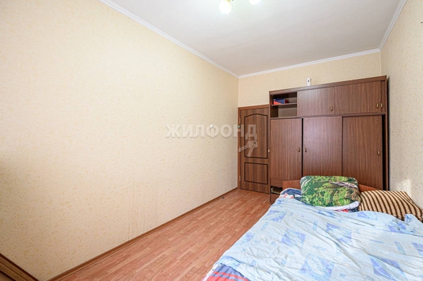 
   Продам 4-комнатную, 105.6 м², Невельского ул, 57/1

. Фото 14.