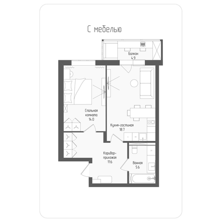 
  Продается 2-комн. квартира 51.4 м², в ЖК Тетрис, корпус 2. Фото 1.