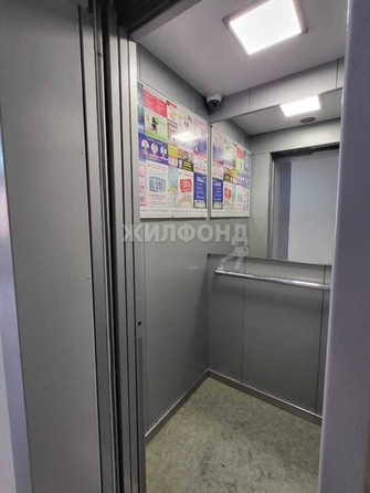 
   Продам 1-комнатную, 32 м², Петухова ул, 95/4

. Фото 18.