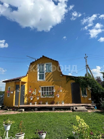 
  Продам дачу, 4.5 соток, Искитим

. Фото 1.