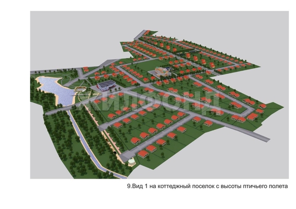 
  Продам  дачный участок, 9.25 соток, Октябрьский пос

. Фото 3.
