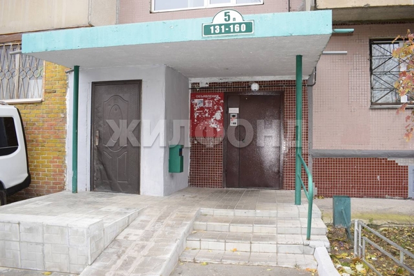 
  Продается 1-комн. квартира, 29.8 м², Белинского ул, д. 6
. Фото 7.
