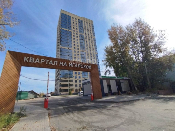 
   Продам студию, 26.8 м², Игарская ул, 33

. Фото 13.