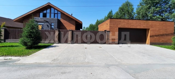 
  Продается дом, 286.1 м², поселок Озерный
. Фото 1.