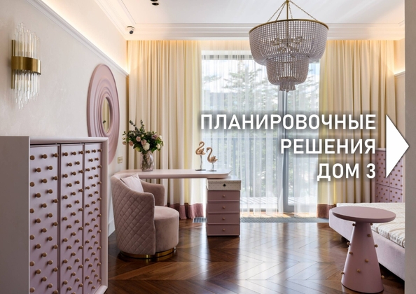 
   Продам 1-комнатную, 36.45 м², Родина, дом 3

. Фото 9.