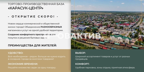 
  Сдается универсальное помещение, 300 м², Автобазовская ул, д. 4
. Фото 2.