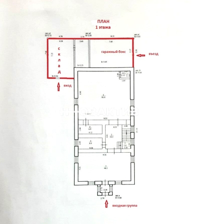 
   Продам помещение свободного назначения, 372 м², Советов ул, 196

. Фото 15.