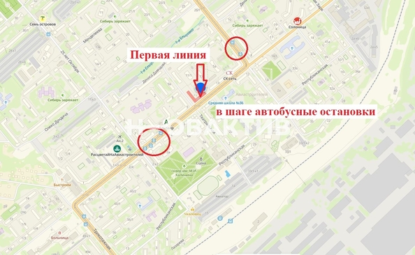 
   Сдам помещение свободного назначения, 139 м², Авиастроителей ул, 11

. Фото 7.