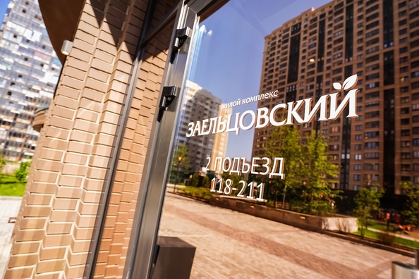 
  Продается 1-комн. квартира, 52.6 м², ЖК Заельцовский New
. Фото 19.
