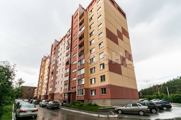 
  Продается 1-комн. квартира, 37.4 м², Ключ-Камышенское Плато ул, д. 26
. Фото 5.