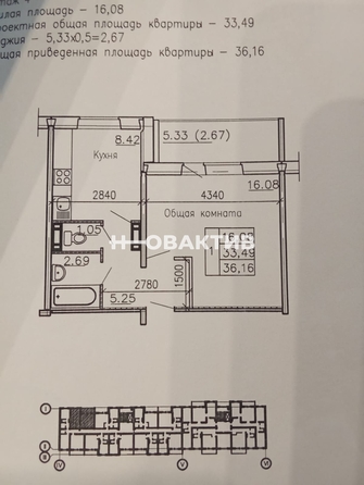 
   Продам 1-комнатную, 36.16 м², 2-й (4 мкр.) кв-л, 205/2

. Фото 23.