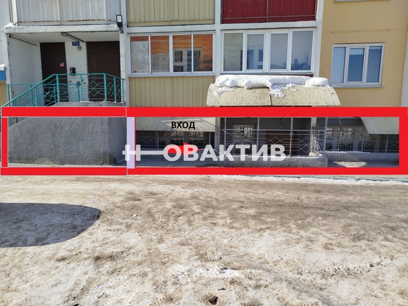 
   Продам помещение свободного назначения, 83.4 м², 

. Фото 1.