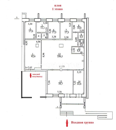 
  Продается офис, 317 м², д. 138
. Фото 18.