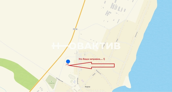 
   Сдам помещение свободного назначения, 373 м², Школьная ул, 24А

. Фото 9.