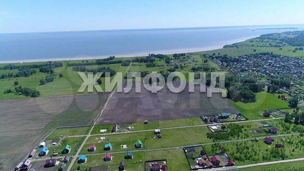 
  Продается земельный участок, 10 соток, село Ленинское
. Фото 2.