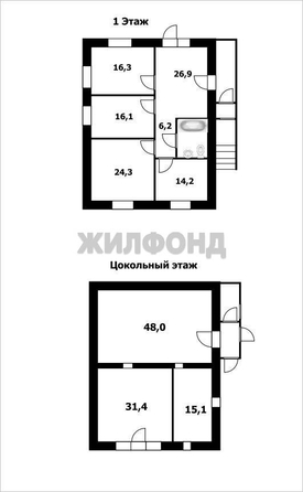 
   Продам дом, 198.5 м², Криводановка село

. Фото 26.