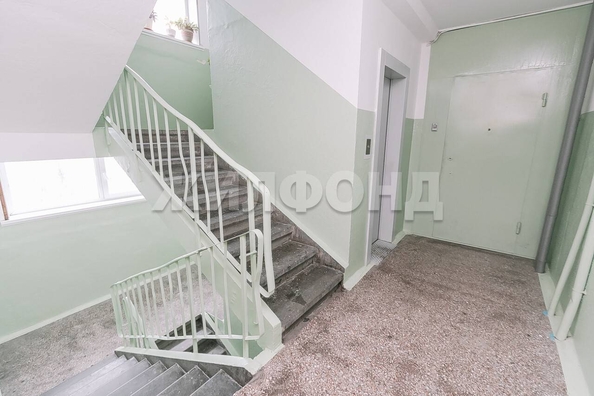 
   Продам 2-комнатную, 53.1 м², 2-й (4 мкр.) кв-л, 202

. Фото 12.