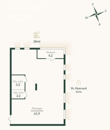 
   Продам 3-комнатную, 71.6 м², Красный Путь ул, 155к4

. Фото 4.
