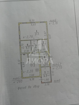 
   Продам дом, 58.3 м², Омск

. Фото 20.