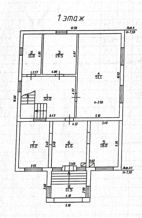 
   Продам дом, 343.5 м², Омск

. Фото 6.