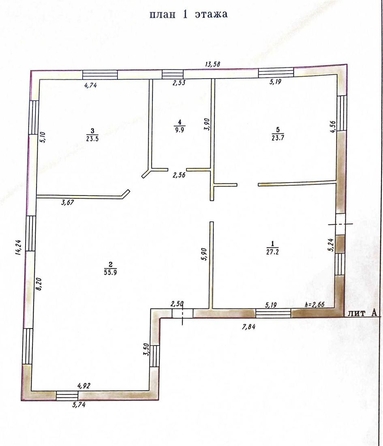 
   Продам дом, 311.2 м², Ракитинка (Морозовского с/п)

. Фото 5.