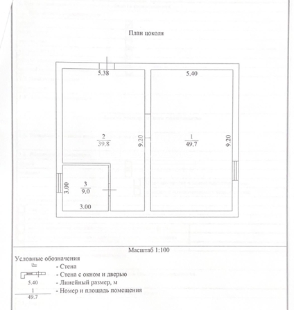 
   Продам дом, 121 м², Усть-Заостровка

. Фото 1.