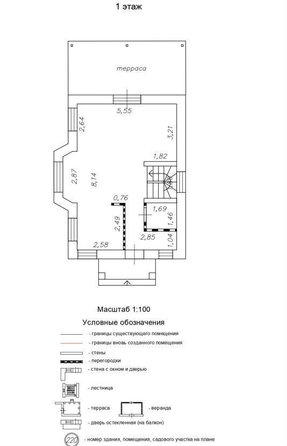 
   Продам дом, 118 м², Усть-Заостровка

. Фото 1.