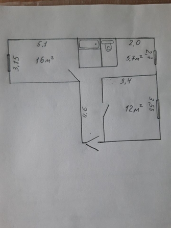 
   Продам 2-комнатную, 45.9 м², Молодогвардейская ул, 20

. Фото 9.