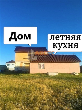 
   Продам дом, 120 м², Троицкое

. Фото 6.